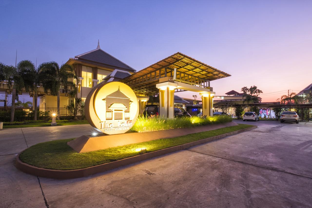 The Lake Hotel Khon Kaen Exterior foto